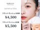 カルフールノア 唐津店(Carrefour noa)の写真