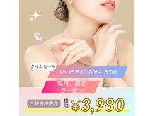 ココラボ(COCOLABO)