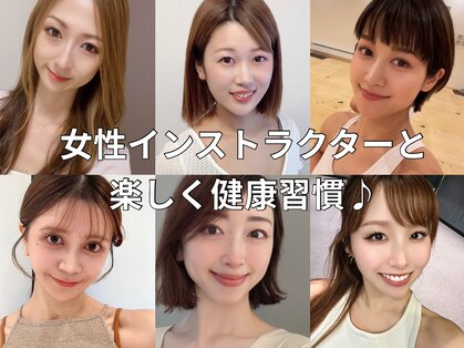 141コンデシショニング(141conditioning)の写真