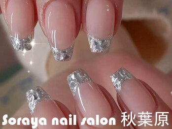 ソラヤ(Soraya)/韓国・ワンホンネイル・秋葉原