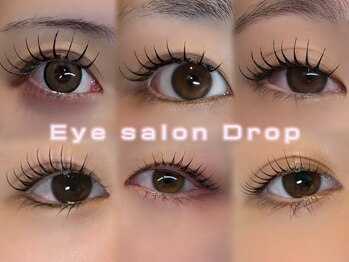 ドロップ(Drop)/