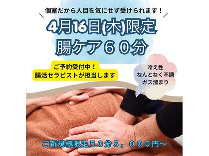 ラウレア(Laule'a)の写真