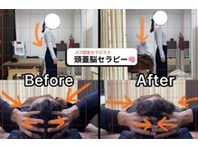 アンフィニ(Infini)