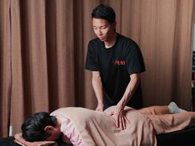 ザミッション(The Mission)の雰囲気（一人ひとりに合わせた整体！困ったことは何でもご相談ください☆）