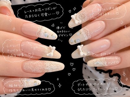 ジュエル(Jewel.)の写真