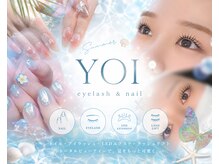 ヨイ(YOI)