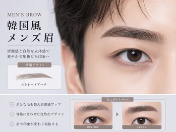 ホワイトアイ 表参道(WHITE EYE)の写真/【メンズの新定番】スキマ時間のケアで男前度UP◎黄金比率であなただけの眉毛のベストフォームをご提案★