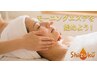 【8:00~モーニングエステ】を始めました!フェイシャル(2時間)こちら☆