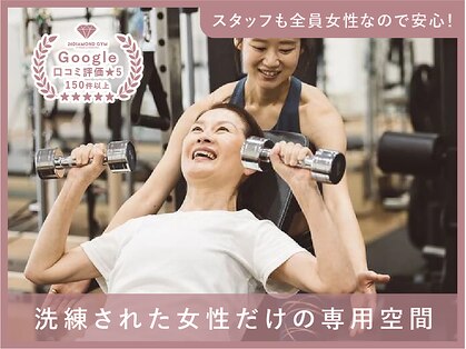 24ダイヤモンドジム 西宮店(24 DIAMOND GYM)の写真