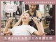 24ダイヤモンドジム 西宮店(24 DIAMOND GYM)の写真
