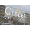 グレイシス(Graces)のお店ロゴ