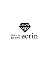 エクラン 多治見店(ecrin)&nbsp;中村 純子