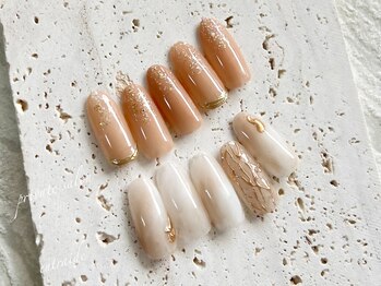 アントレッド(entraide)/New11月monthlyシンプルコース♪