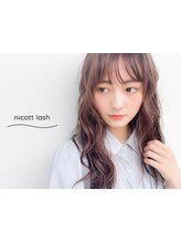 ニコット 大阪駅前第2ビル店(nicott lash)