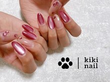 キキネイル たまプラーザ店(kikinail)/定額A