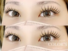 カラーズ ネイル アンド アイ(COLOR'S NAIL&EYE)/バインドロック80束
