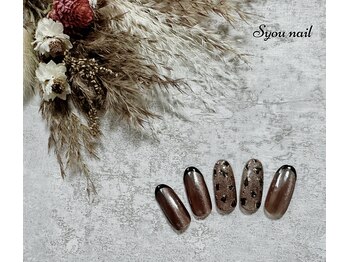エスユーネイル(Syou nail)/定額プレミアム　￥11000
