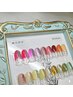 こなれ感UP♪ぬりかけネイル　￥3480