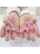 リンビューティー(Rin Beauty)/