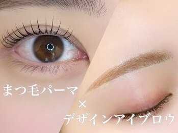 ジュメイラ(Jumeirah)/まつ毛パーマ×アイブロウ