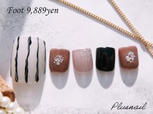 プラスネイル 自由が丘店(PLUS NAIL)/【1638】定額9,889円カジュアル