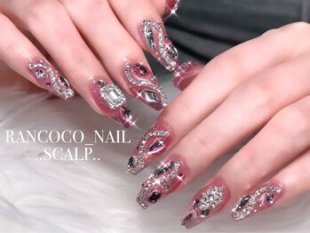 スカルプ【つけ放題】