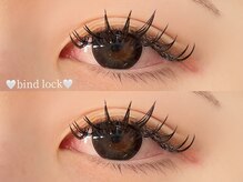 プラス ファースト(Plus 1st)/バインドロック☆byNakai