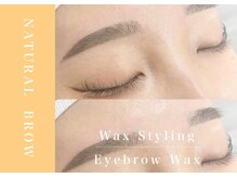 アンドアルファ 神戸三宮(&α)/美眉/眉毛/アイブロウ/神戸三宮