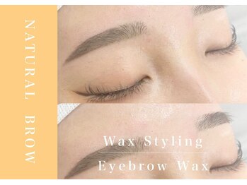 アンドアルファ 神戸三宮(&α)/美眉/眉毛/アイブロウ/神戸三宮