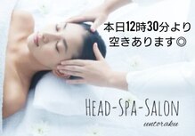 雲と楽