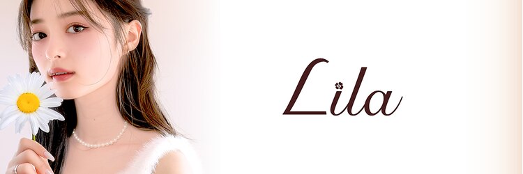 リラ 札幌大通店(Lila)のサロンヘッダー