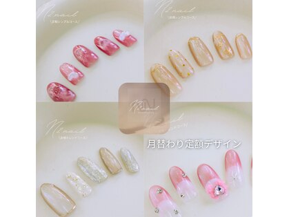 エヌツーネイル(N2.nail)の写真
