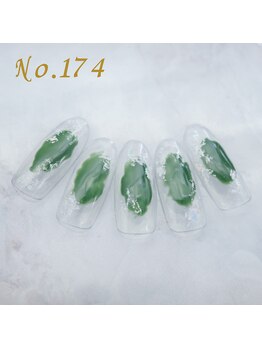 はあとねいる 難波店/定額4,400円 #透明感