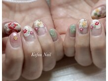 カフーネイル(Kafuu Nail)/フルアートコース