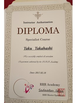 ティーラボ(T-LABO)/美姿勢・美脚つくり