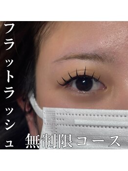 プライベートサロン ヴェール(Veil)/