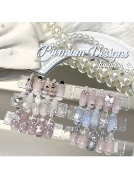 アレス(ALLES)/ALLES Premium定額【90分】