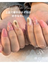 エッコネイル 京橋店(ecco nail)/デザイン