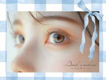 アンドアイ サロン ミナミナガノ(And i salon minaminagano)