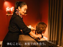 130°の癒し 山形本店