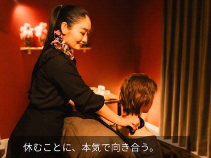 130°の癒し 山形本店の写真