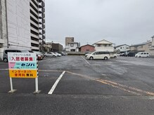 レイン 別府店(Rain)/専用駐車場（13.32.34.35）