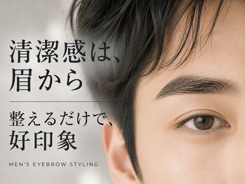 ラズベリー ベレー(Raspberry Beret)の写真/【初めての方も大歓迎】メンズアイブロウメニューあります★眉毛を整えるだけでこんなに変わる！？と好評