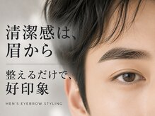 ラズベリー ベレー(Raspberry Beret)