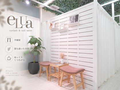 モアナリゾート エルア(moana Resort 'elua)の写真