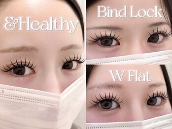 アンフルール ミー(Un Fleur mee)の写真/盛りたい女子にピッタリの欲張りメニューたち☆アンドヘルシー/バインドロック/ダブルフラット　LED変更可