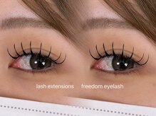 フリーダム(freedom)の雰囲気(2026年5月 ☆リニューアルオープン☆)