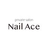 ネイルエース(Nail Ace)のお店ロゴ