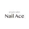 ネイルエース(Nail Ace)のお店ロゴ