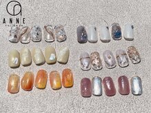 アンネ 梅田 ALLYS店(ANNE)/2021.8月☆ベーシックデザイン